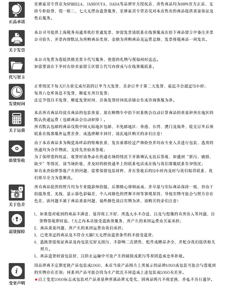 
                                        瑞士品牌SPIRELLA 素色淡雅浴室窗帘防水隔断加厚防霉涤纶布浴帘 带铅绳送挂环 无字纯米色 宽200*高180cm                