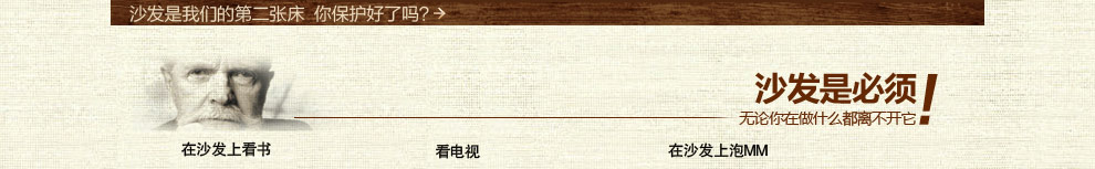 
                                        朴居 皮沙发垫欧式英伦风时尚沙发坐垫巾套罩防滑 苏格兰沙发垫 蓝色 90*90cm                