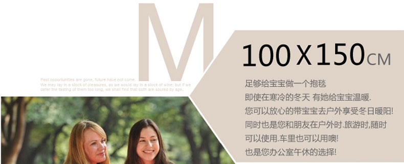 
                                                                                合雨 午睡毯法兰绒小毛毯被子女夏季空调毯加厚办公室毯子午休盖腿毯单人纯色珊瑚绒毯航空毯旅行毯 金驼色 70cm*100cm                