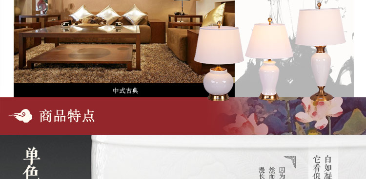 比月照明 中式客厅卧室床头灯具青花婚庆创意现代时尚景德镇陶瓷护眼灯学生台灯3261 中号