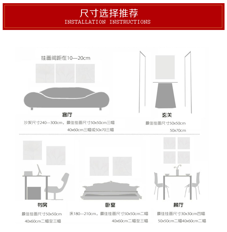 欧卡现代装饰画客厅壁画卧室床头挂画餐厅画发财树无框画 挂画非油画 四联 幸福树 60x60x4四件套