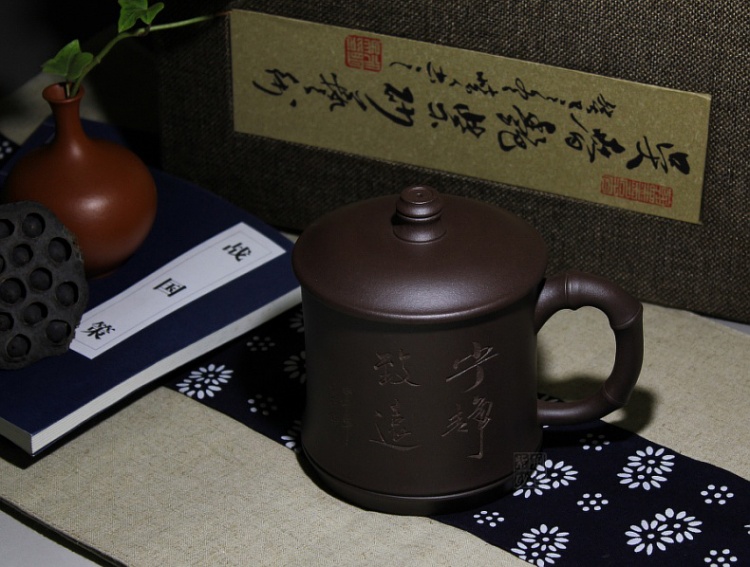 
                                        荆邑紫砂杯子茶杯大号水杯全手工男女功夫茶具茶杯套装紫砂茶壶宜兴礼品泡茶宁静致远                