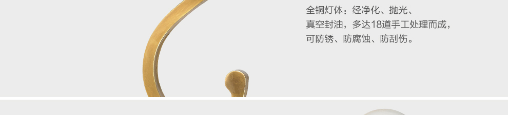 库博-光移动  美式乡村台灯 简约卧室书房装饰台灯复古床头灯  T3017