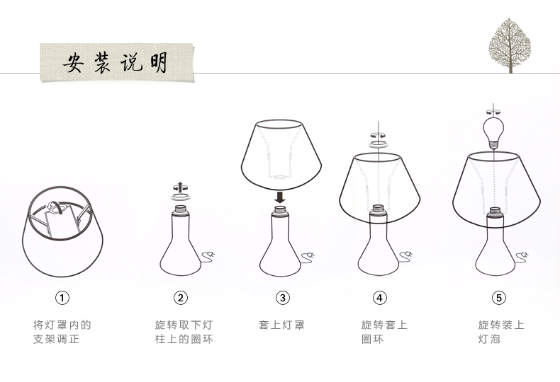 
                                        初心原木质桌面台灯简约时尚客厅书房卧室床头灯台灯创意可调光小夜灯                