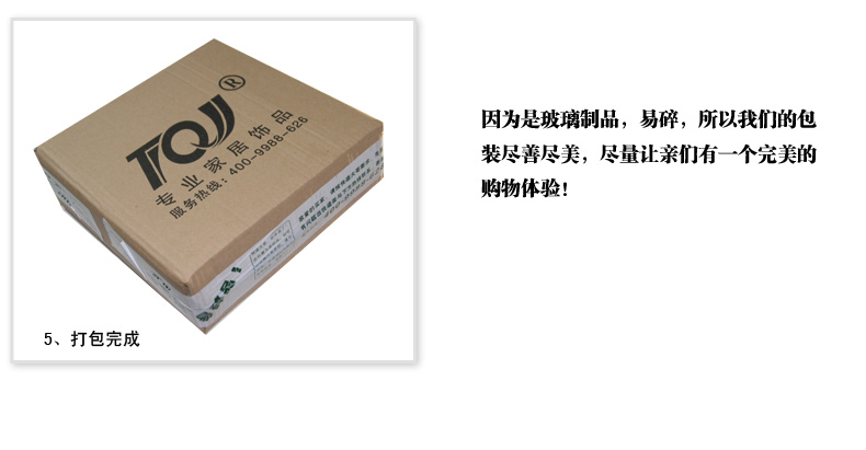 
                                        TQJ/7寸/10寸现代简约欧式长方形相框/结婚照/生活照像框/06 蓝色 7寸                