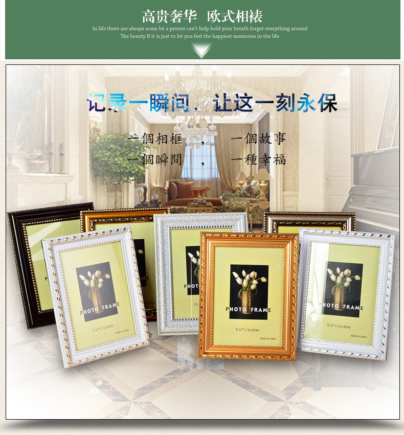 高分子相框挂墙摆台 7寸5 6寸8 10 12寸A4相架创意彩色儿童画框 经典金 A4照片横竖可摆挂摆两用