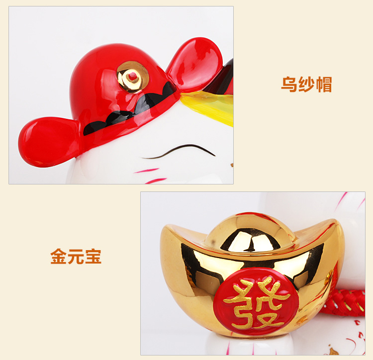 上善若水 摇手招财猫摆件开业礼品家居装饰品工艺品0487 金色财运亨通