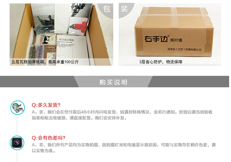 
                                                            右手边 实木正方形相框挂墙 画框 6寸7寸8寸10寸方形16寸20寸方形24寸 尺寸订做 白色 方形-14寸                