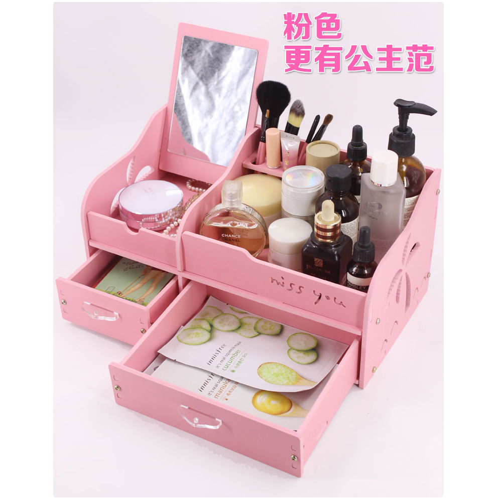 创意抽屉收纳盒防水加厚化妆品收纳箱雪弗板桌面收纳架四抽屉大号 miss系列-粉色