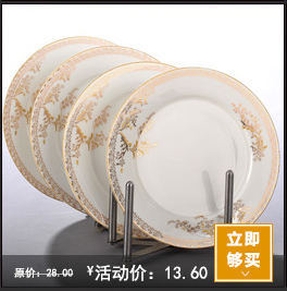 骨瓷大汤碗 汤锅 天鹅湖 金边 9英寸带盖品锅 景德镇陶瓷器 汤盆 9寸汤碗