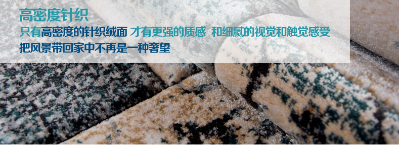 D土耳其进口现代简约客厅茶几沙发地毯卧室地毯手工剪花 法斯特 037A灰 80cm*120cm