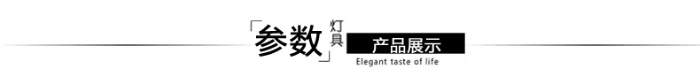 经典茗家灯饰现代简约创意玻璃壁灯卧室床头灯具双头温馨过道灯饰印花B06 灯具/不带灯泡
