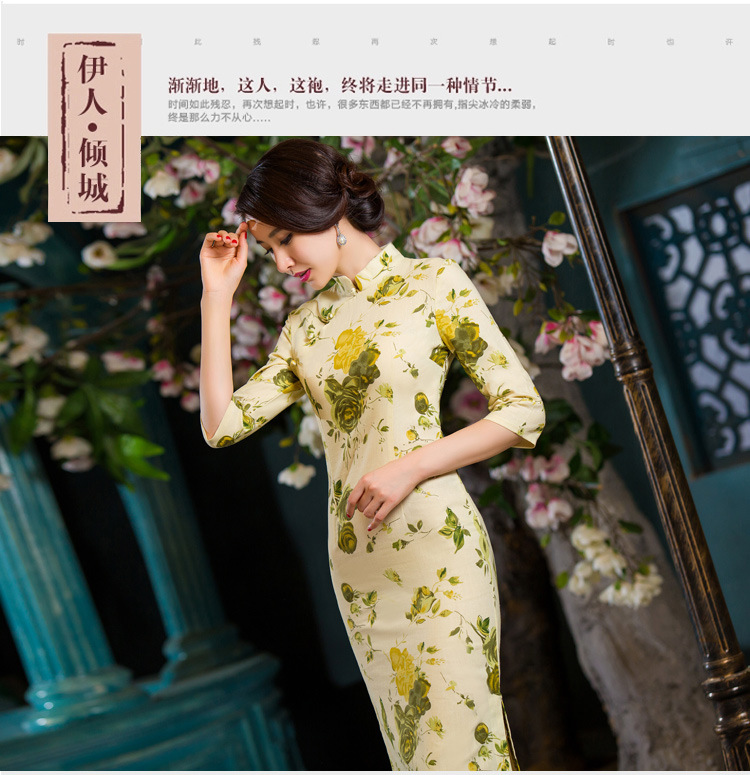 To Ting-fang 2015 Autumn new for women in Sau San video thin retro large cuff linen dresses in Bihac improved long cheongsam dress garden XXL picture, prices, brand platters! The elections are supplied in the national character of distribution, so action, buy now enjoy more preferential! As soon as possible.