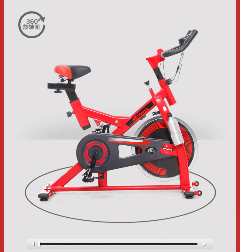 运动器械 790_829 gif 动态图 动图