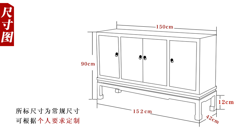 晋元恒 漆器木质工艺鞋柜 漆器手绘工艺玄关鞋柜 新中式彩绘门厅玄关