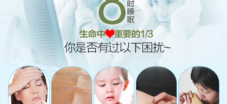佳禾家纺新款欧式凉席可折叠凉席加厚仿藤席御藤凉席空调席1.5/1.8米双人床专用仿藤席三件 180*200cm