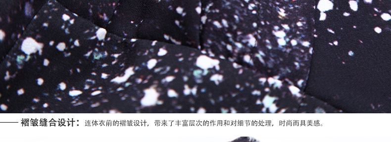 亨奴2015秋装新款 欧美显瘦气质连体裤女印花背心连衣长裤阔腿裤 C14034 黑白色 M