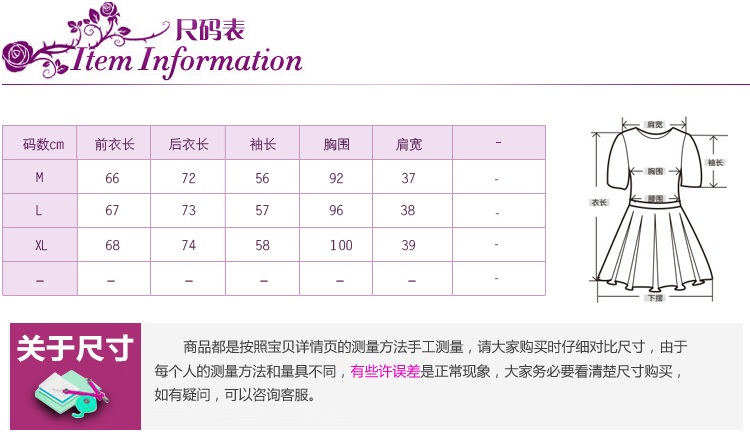 大及 秋装新款女装全棉舒适百搭格子长袖衬衫 蓝格 L