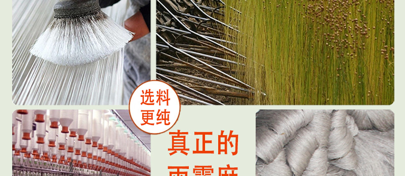 
                                        绿幽谷 凉席亚麻凉席三件套竹纤维双人空调亚麻席子夏凉可折叠床席 驼色菱形花 2.0米床适用                