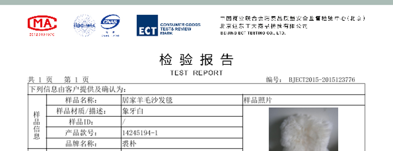 
                                        裘朴 冬季纯羊毛加厚椅子坐垫办公室座垫圆形蒲团坐垫沙发坐垫 麻灰色 整张羊皮裁剪直径50*50CM                