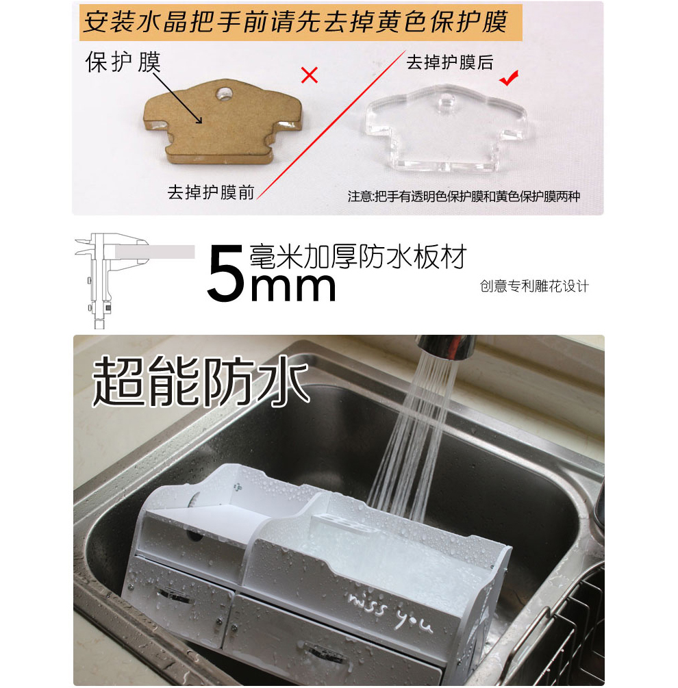 创意抽屉收纳盒防水加厚化妆品收纳箱雪弗板桌面收纳架四抽屉大号 miss系列-粉色