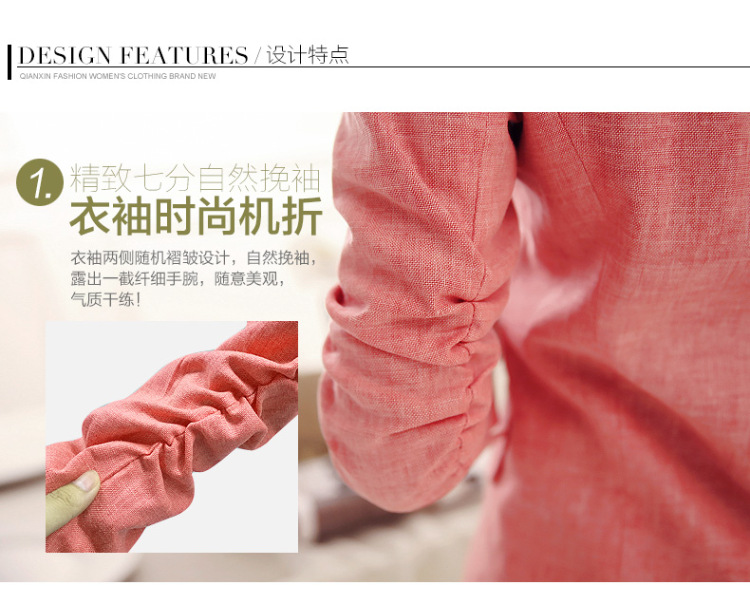 型色滨依  ぶ韩版七分袖小西装女外套薄款女士修身休闲西服投245914255 桔红色 XL
