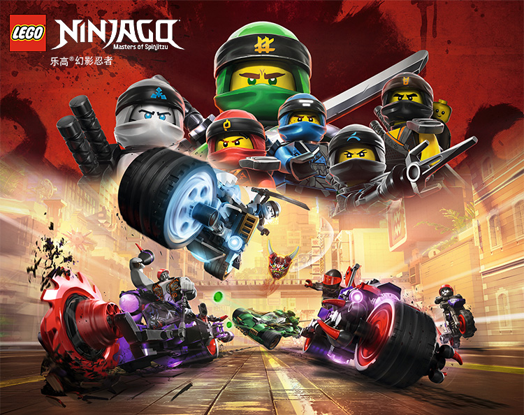 乐高 玩具 幻影忍者 ninjago 7岁-14岁 凯的katana v11火元素忍者飞船