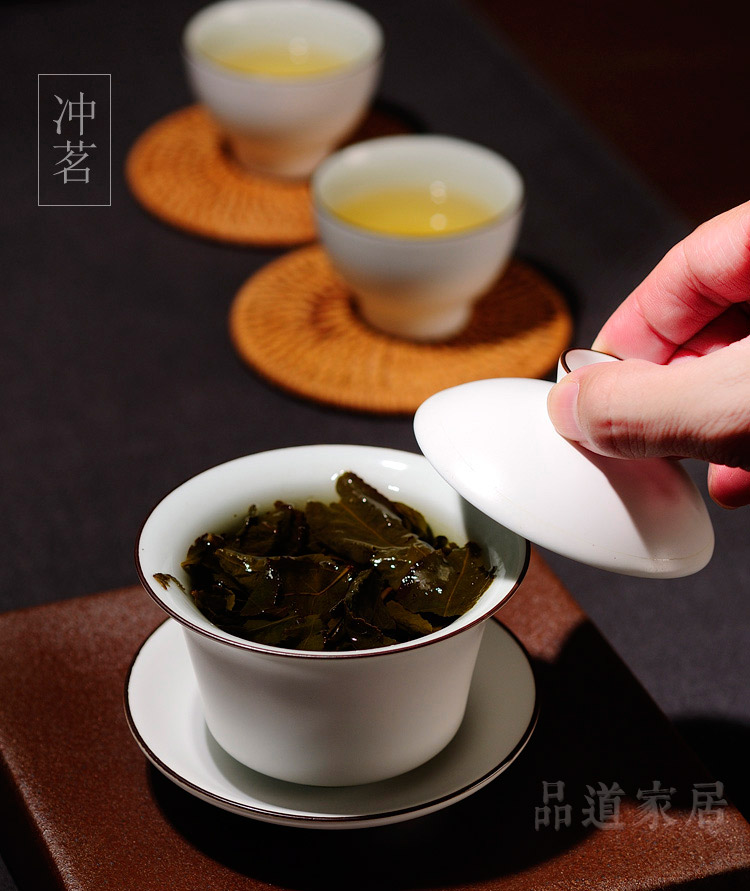 
                                                            品道家居 白盖碗陶瓷茶碗手工盖碗茶杯 功夫茶具三才碗                