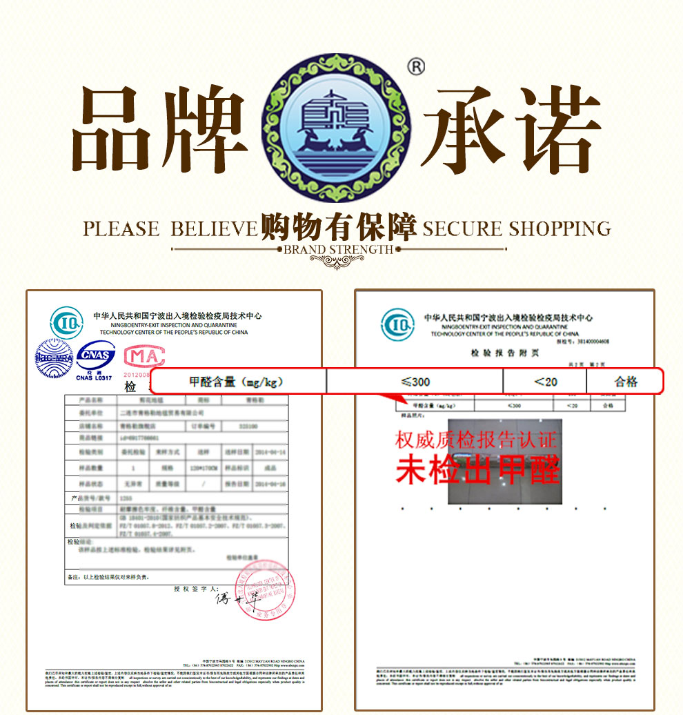 
                                                            御美地垫 欧式彩圈进门地垫防滑垫 客厅玄关垫厨房入户门垫脚垫地垫 彩圈7849-4 45x70cm玄关换鞋垫                