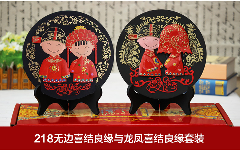
                                                            集里雅韵 活性炭雕工艺品订婚庆礼品新婚房摆件实用闺蜜结婚礼物纪念日创意客厅电视柜酒柜摆设 218永结同心+相亲相爱实惠套装                