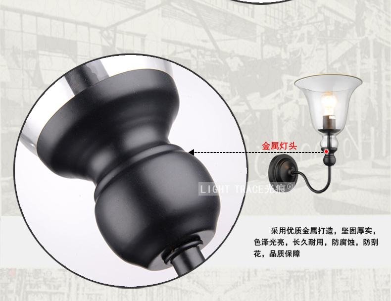 梦晗灯饰LOFT欧式壁灯 阳台过道墙灯镜前灯走廊 楼梯简约 壁灯B201305