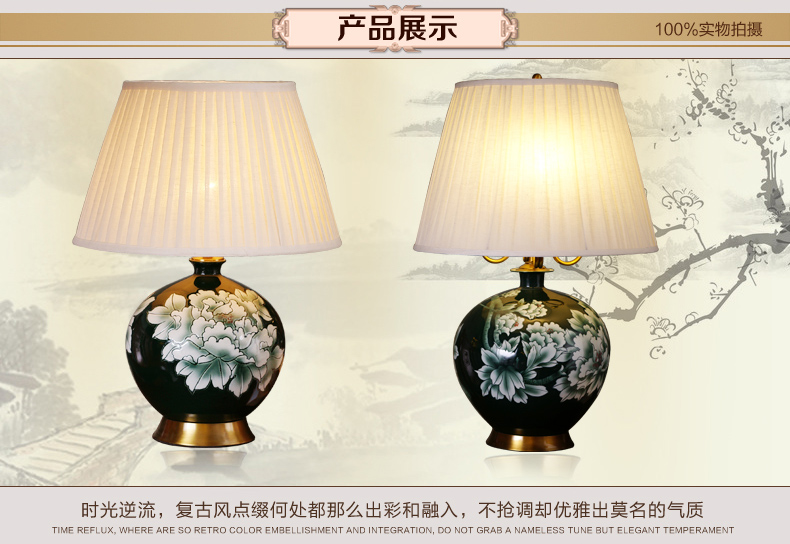 中式陶瓷台灯卧室床头灯欧式客厅书房台灯 复古婚庆装饰台灯 DH1301