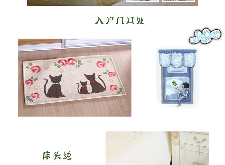 嘉博朗 卡通小猫进门地垫 防滑脚垫子地垫门垫 米色 50cm*80cm(一条装)