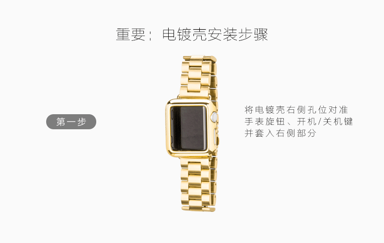 浩酷 苹果手表表带不锈钢男士商务 适用于苹果手表/iwatch/apple i