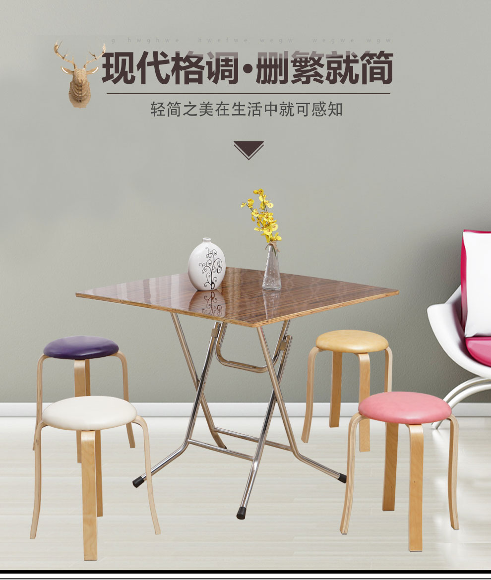 非洲鹰(feizhouying) 折叠圆桌子折叠酒店餐桌麻将桌折叠饭桌木方桌大圆桌靠边站 吸塑劳伦金黑80方桌 不锈钢架子