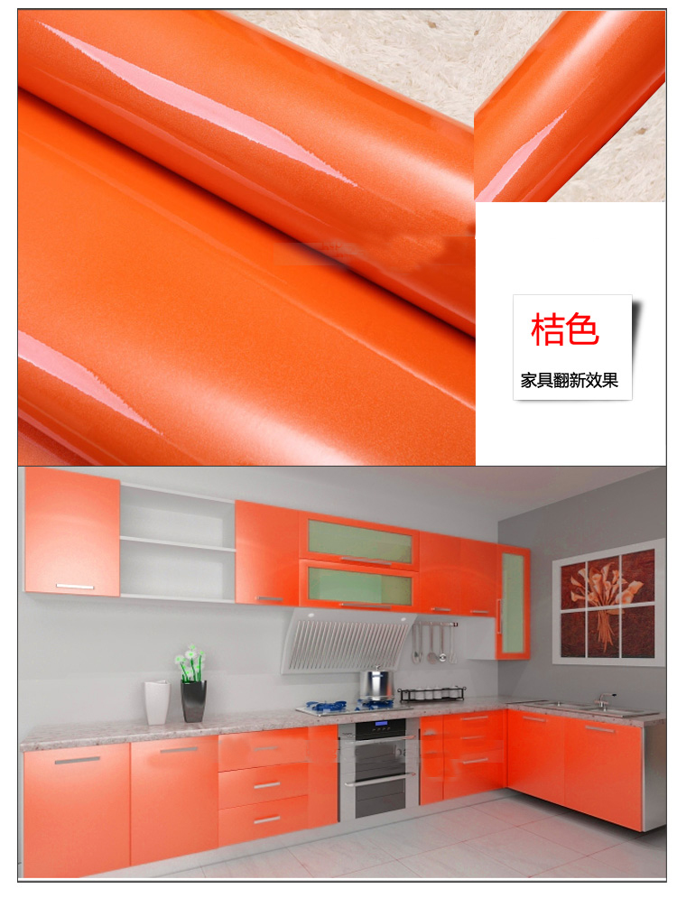 
                                        华庭丽娜 直接贴墙贴纸 旧家具翻新贴衣柜橱柜 防油珠光烤漆自粘彩晶膜装饰贴 瓷白 122cm宽*1m长                
