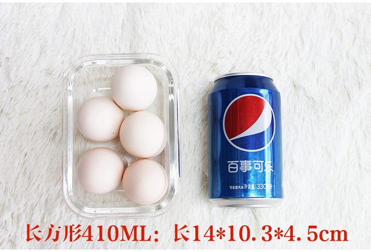 
                                        韩式ICOOK耐热玻璃饭盒冰箱微波炉烤箱可用保鲜盒便当碗两件套带保温包套装IK060 透明盖套装                