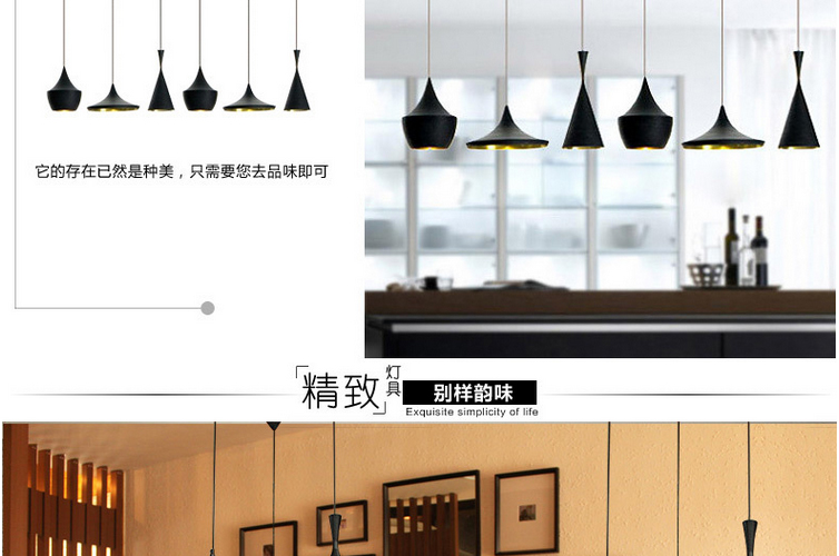 帝帛灯饰 创意个性乐器灯现代简约吊灯餐厅咖啡厅吧台客厅卧室酒吧灯 三头圆盆 31天退换无忧
