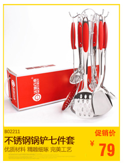 康巴赫炒锅 炒菜锅 合金炒锅 不粘锅 无油烟德国烹饪锅具 电磁炉通用32炒锅