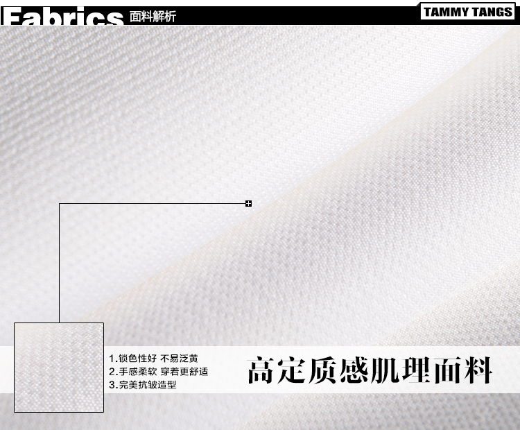 糖力 2015秋季新品欧洲站 白色简约荷小香风中袖百搭短外套女上衣 奢宠白 XS