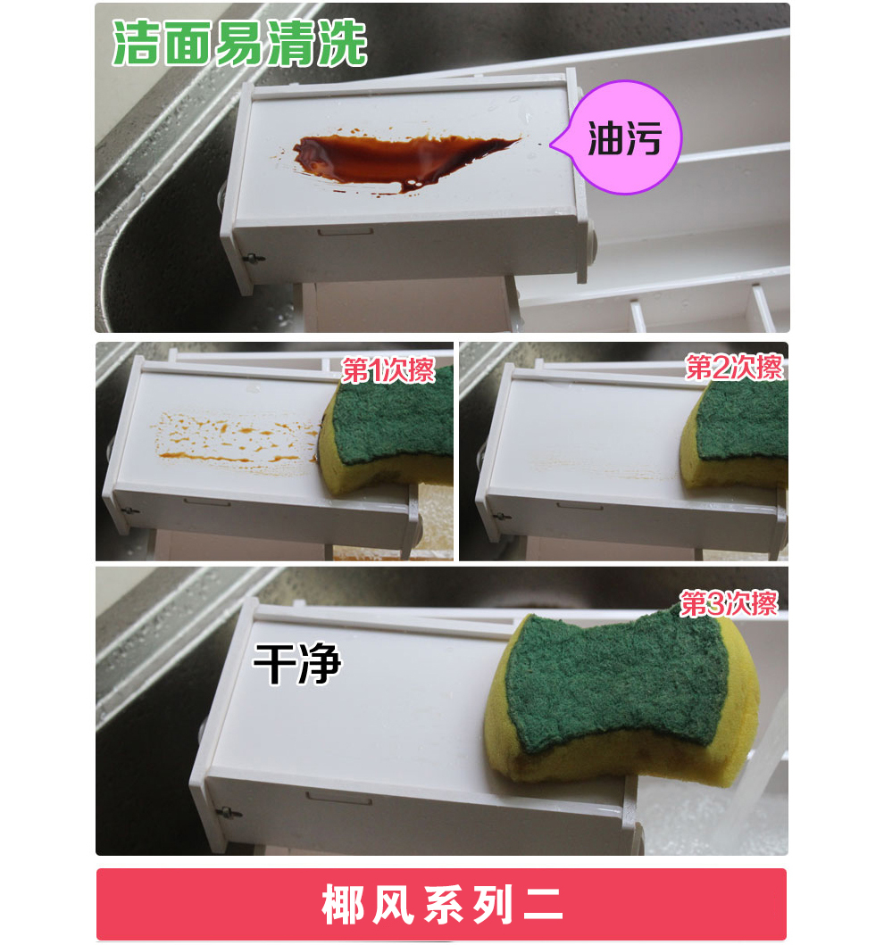 创意抽屉收纳盒防水加厚化妆品收纳箱雪弗板桌面收纳架四抽屉大号 miss系列-粉色
