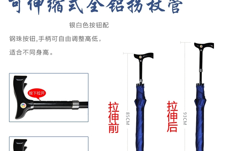 【野人谷】户外桌椅三件套组合庭院休闲阳台室外咖啡酒吧铁艺实木桌椅 圆椅6+长方桌