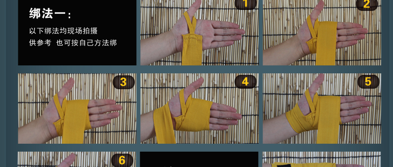 拳击绷带包扎法_拳击绷带包扎法分享展示