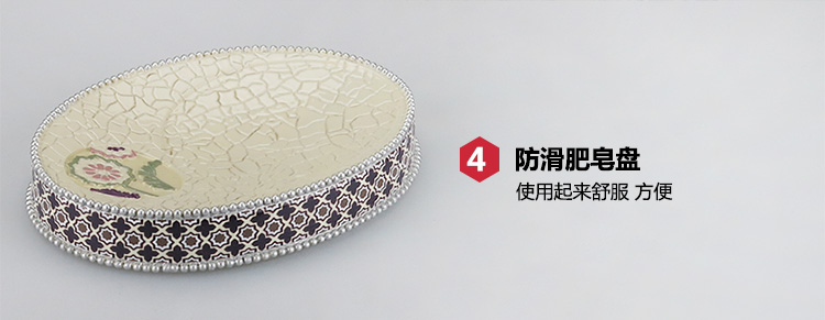 田园卫浴五件套 时尚树脂洗漱牙刷架套装浴室漱口杯套件用品 田园牧歌七件套