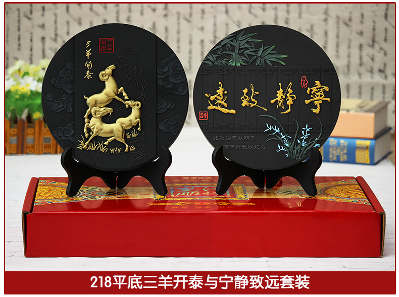 
                                                            集里雅韵活性炭雕工艺品乔迁新居礼品搬家酒柜电视柜小摆件新家居客厅软装新房间家装饰品摆设 218金边家+金边福实惠套装                