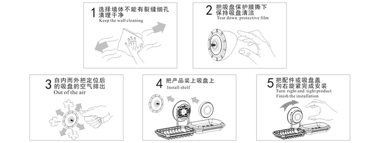 
                                        嘉汇兴双层吸盘香皂盒 创意肥皂盒皂托 壁挂不锈钢沥水肥皂架香皂架香皂托 卫生间浴室置物架 双格香皂盒                