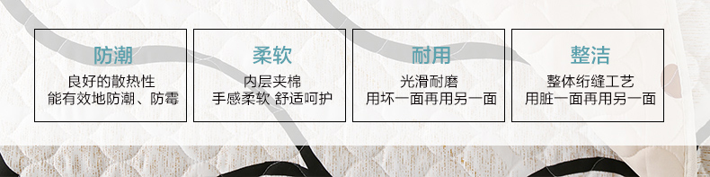 
                                        梓晨  沙发垫布艺四季沙发套罩全盖现代简约飘窗沙发坐垫靠背巾客厅组合 褐缘 70*180                