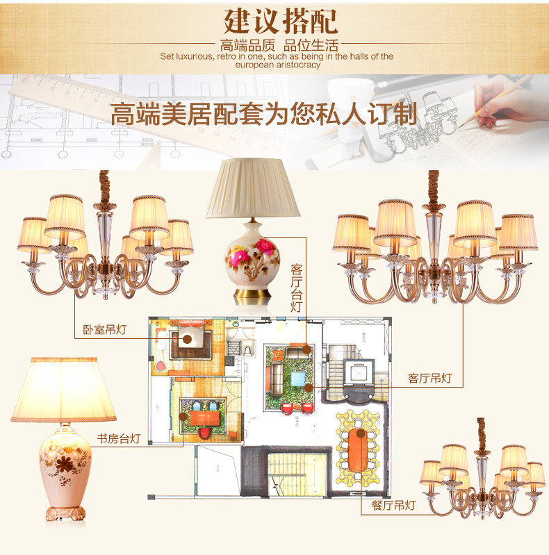 美式吊灯餐厅客厅吊灯 现代卧室吊灯 简约仿铜欧式吊灯 0291-6