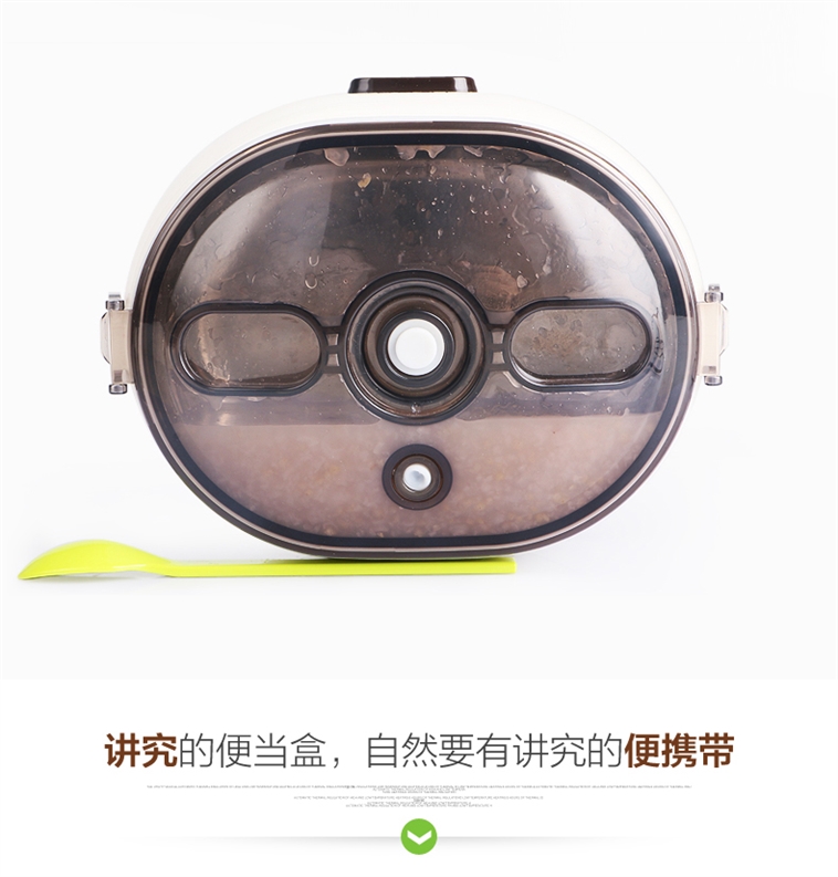 十度良品SD-980电热饭盒插电加热饭盒蒸煮热饭器不锈钢内胆真空保鲜免水加热8小时保温