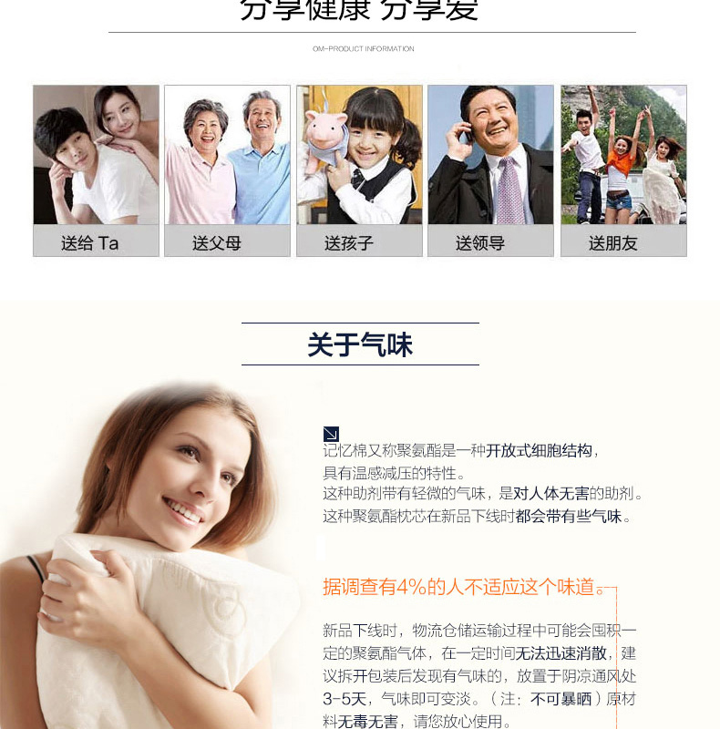 大奇午睡枕 午睡神器记忆枕芯天鹅绒枕套 蓝色